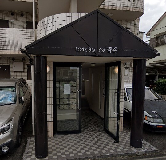 物件内観写真9　(第二エントランス)