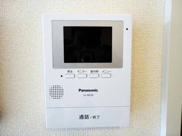 セキュリティ(室内写真は別部屋の写真です。)