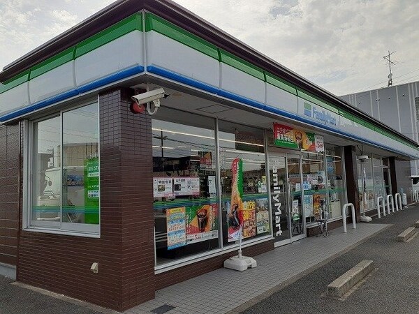 周辺環境(ファミリーマートまで240m)