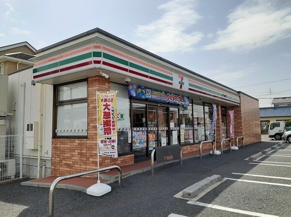 周辺環境(セブンイレブンまで290m)