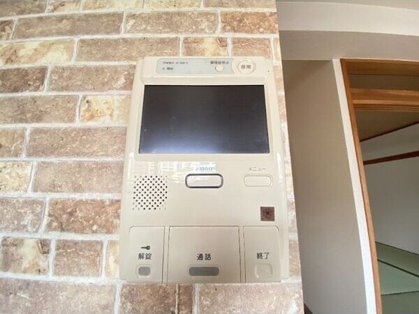 物件内観写真15　