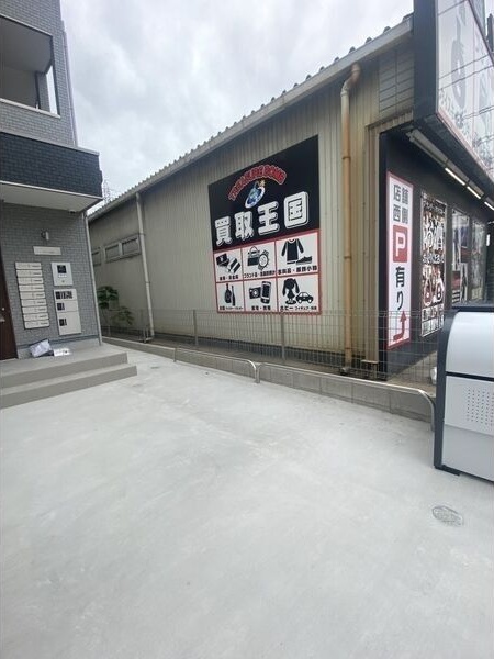 外観写真