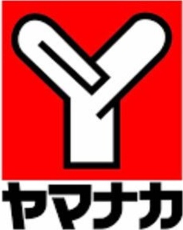 周辺環境