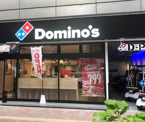 物件内観写真12　(ドミノ・ピザ Domino'sPizza栄5丁目 198m)