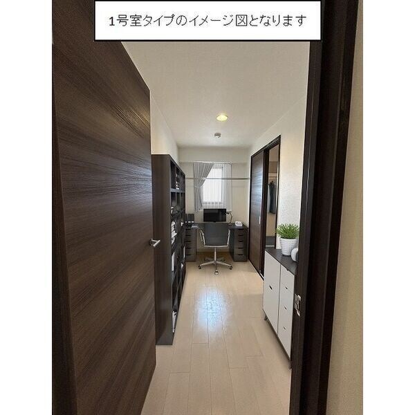 物件内観写真11　