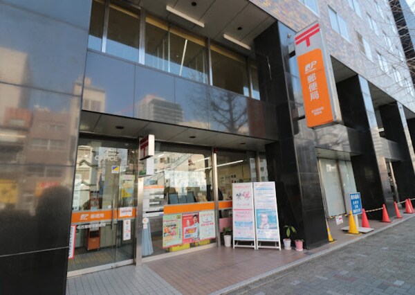 周辺環境(名古屋新栄郵便局 385m)