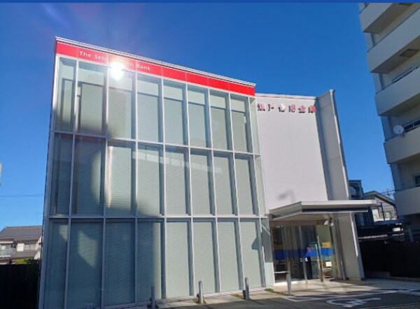 周辺環境(瀬戸信用金庫岩塚支店 757m)