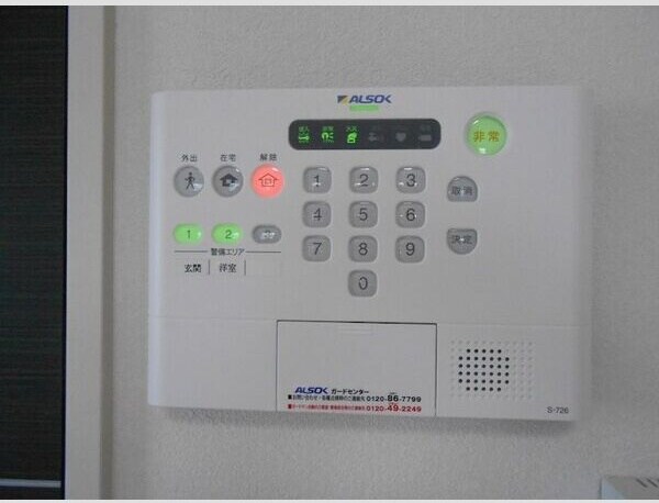 物件内観写真11　