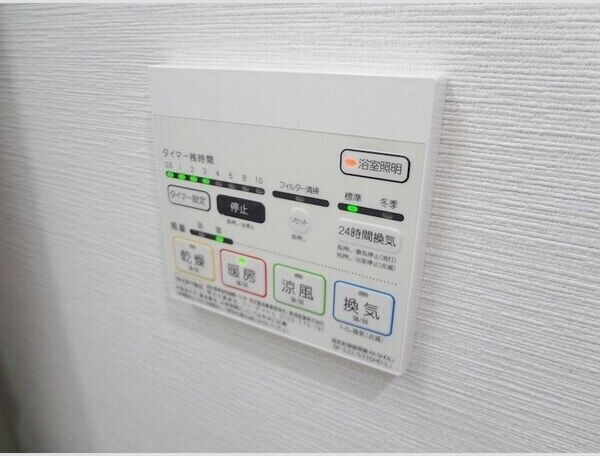 物件内観写真16　