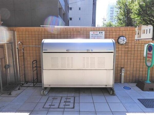 その他(ゴミ捨て場)