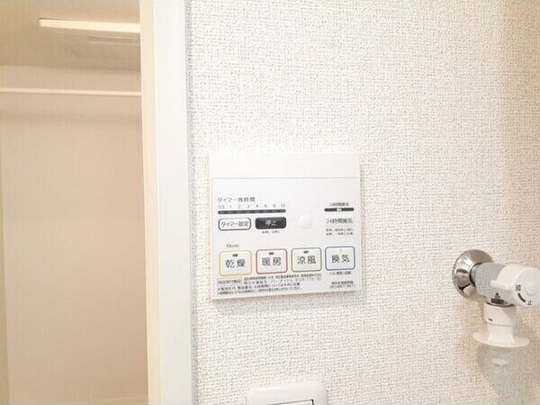 物件内観写真16　