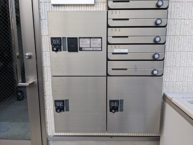 物件内観写真14　