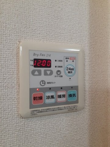 物件内観写真12　