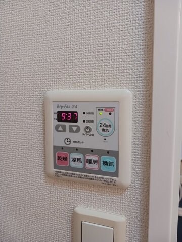 物件内観写真13　