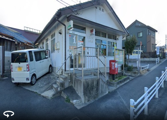 物件内観写真15　(東浦森岡郵便局 705m)