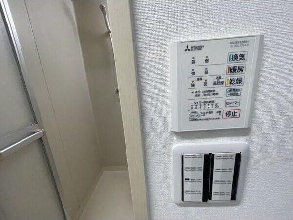 物件内観写真15　