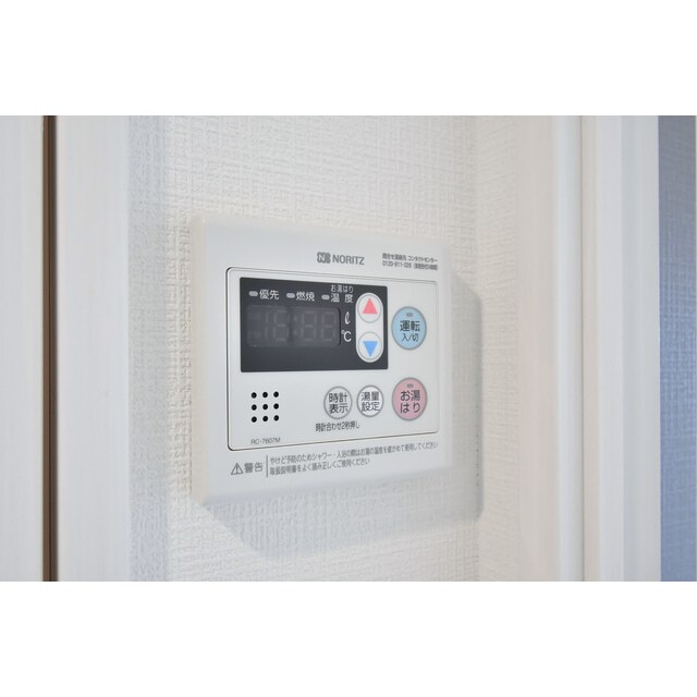 物件内観写真24　