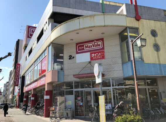 ザ・ダイソー マックスバリュ今池店