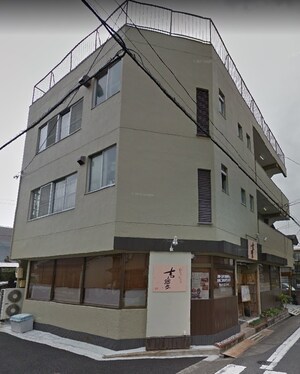 ワン名城外観写真