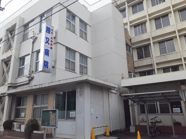 物件外観写真6　(勝又病院まで140m)