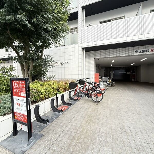 物件内観写真11　