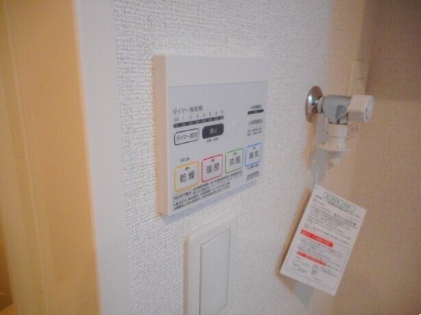 物件内観写真10　