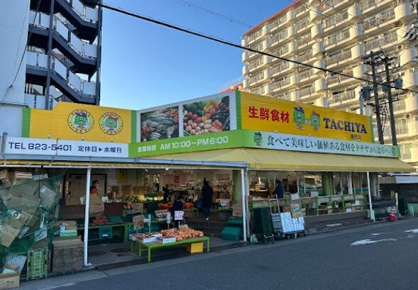 タチヤ 堀田店