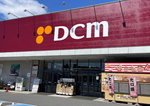 物件内観写真21　(DCM 名古屋黄金店 185m)