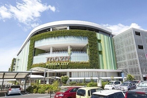 周辺環境(ｍｏｚｏワンダーシティまで1400m)