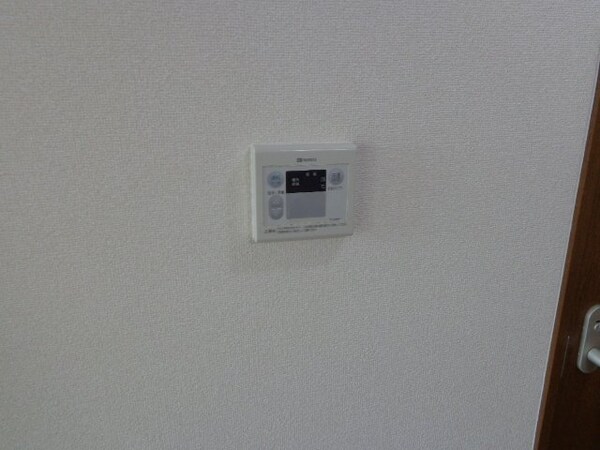 その他(給湯器スイッチ)
