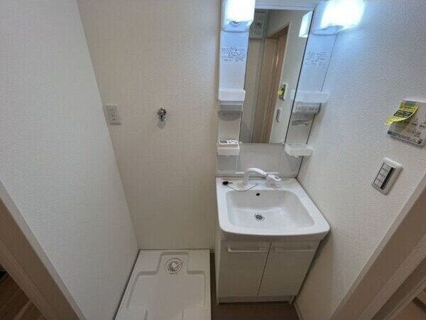 物件内観写真11　(※写真は同じマンションの違う部屋のものになります。)