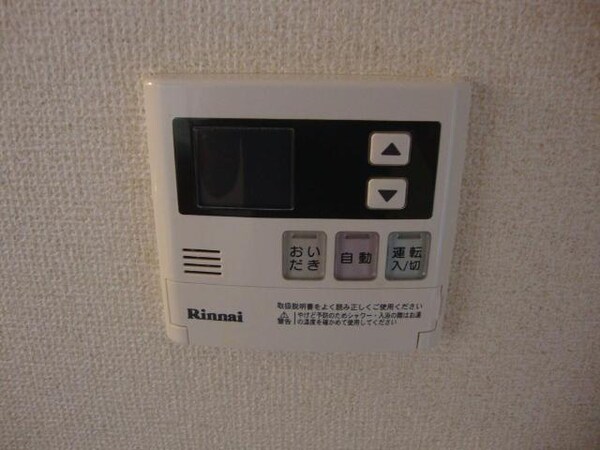建物設備(給湯器リモコン（イメージ）)