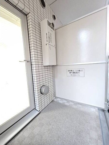 物件内観写真10　