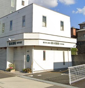 物件内観写真17　(鈴木薬局もりやま店 1144m)