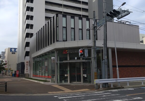 周辺環境(愛知銀行新道支店 834m)