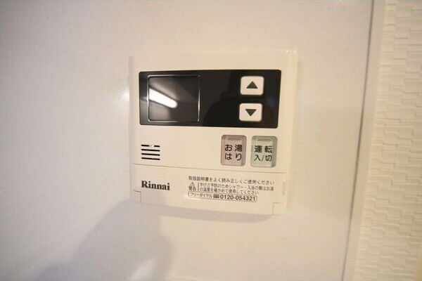 物件内観写真16　