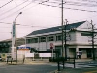 物件外観写真7　(JAなごや五反田支店まで1,360ｍ)