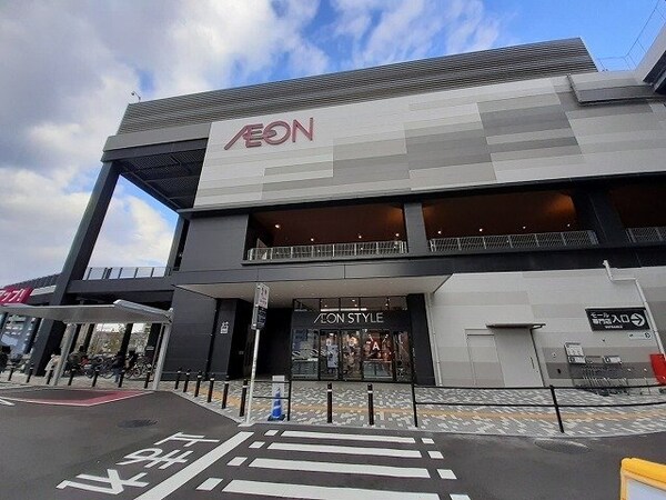 周辺環境(イオンスタイル名古屋則武まで1300m)
