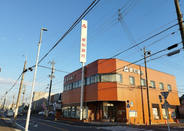 周辺環境(愛知銀行富田支店 1188m)