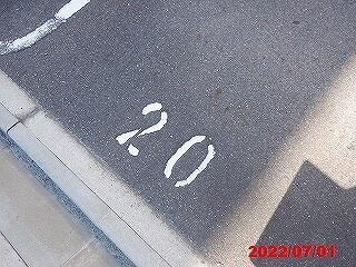 物件外観写真2　(施主管理駐車場となります。)