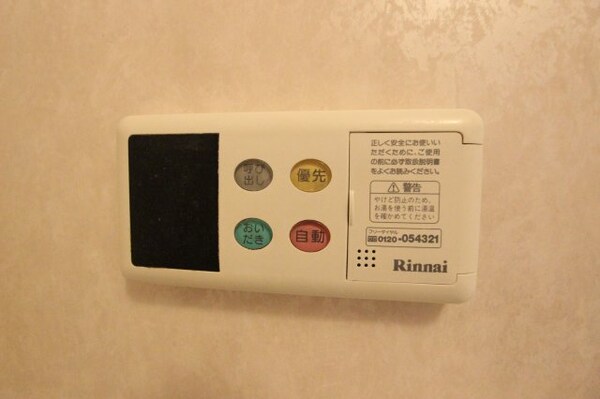 建物設備(参考写真です。現況優先。)