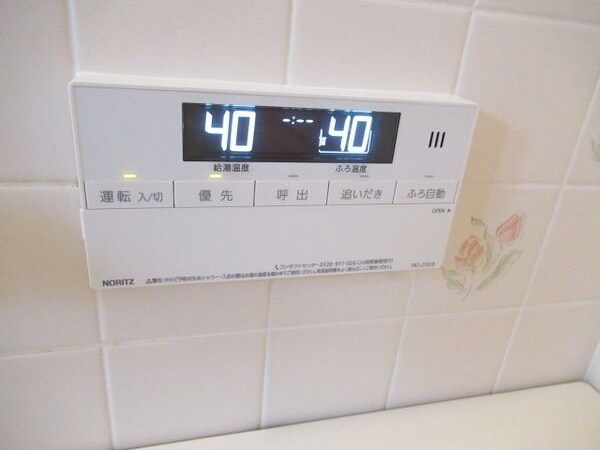 物件内観写真18　