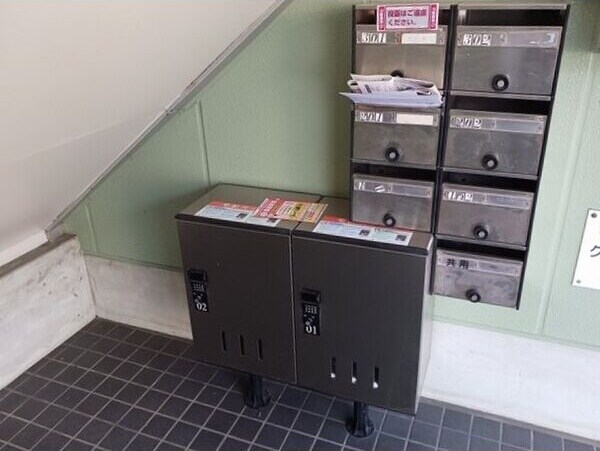 物件内観写真15　