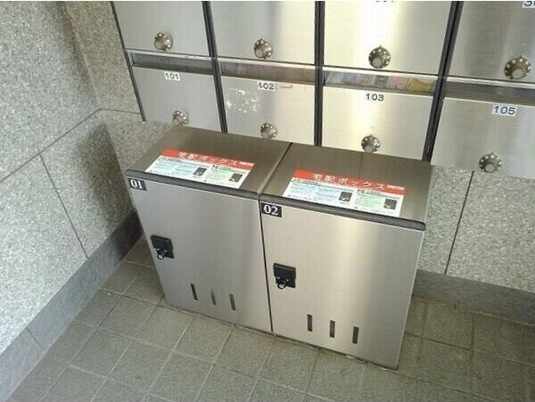 物件内観写真17　