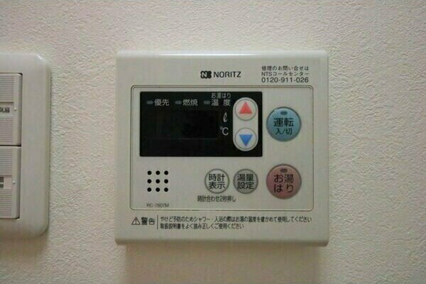 物件内観写真19　