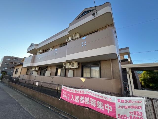 物件外観写真1　(外観写真（昼）)