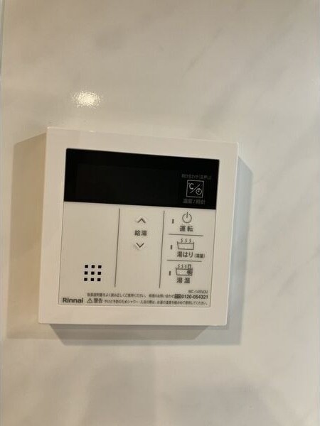 物件内観写真20　