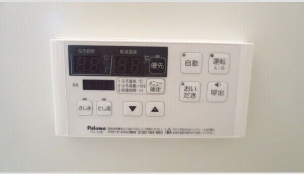 物件内観写真12　