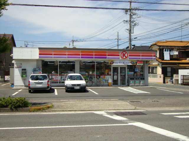 物件外観写真4　(サークルKまで400ｍ)