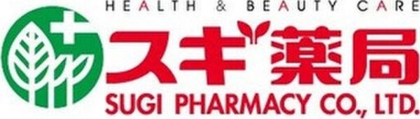 周辺環境